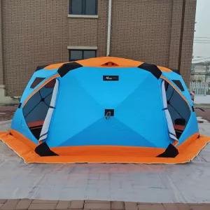 빙어낚시 큐브 빙상 민물 바다 대형 낚시텐트 방한 방풍 캠핑