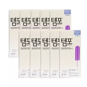 템포 내추럴 순면 탐폰 레귤러 8p X 10팩생리대 여성 대형 안심 안전 체내형 슈퍼