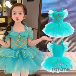 공주 쟈스민 여아 발레복 유아 yTT3+1LWq