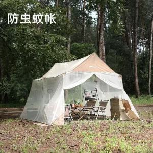 헥사타프모기장 쉘터 캠핑 방충망 야외 메쉬 스크린 텐트