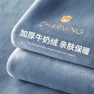 겨울 극세사 매트리스 커버 두꺼운 침대 패드 라지킹 사이즈 아쿠아블루 컬러 보온 침구 부드러운