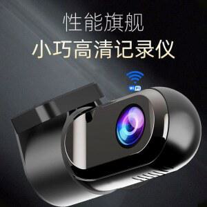 초소형 고화질 블랙박스 휴대폰 실시간 연동 USB 전원 홈캠 겸용 실내 CCTV 다용도 카메라 32G 메모리 포함