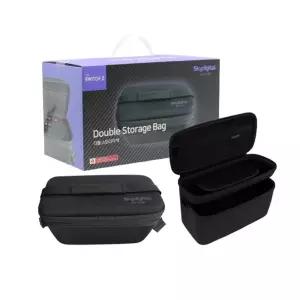 스카이디지탈 닌텐도 스위치2 더블수납 가방 파우치 NINTENDO SWITCH 2 DOUBLE STORAGE BAG 케이스 보관 게