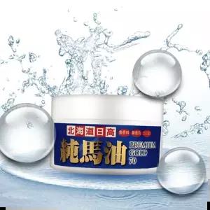 일본마유크림 북해도 마유 100 크림 일본 말 얼굴 바디 발 70g