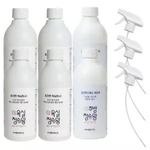 신통방통 욕실청소왕 4개 주방청소왕 2개 분무기 3개 세트 뿌리는소독제 화장실변기청소