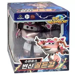 슈퍼윙스 로보트 장난감 일렉트릭 로봇 변신 골든걸 선물 어린이cde736