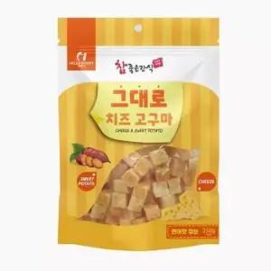 [반려] 강아지 그대로 치즈 고구마 연어맛 큐브 250g X2개