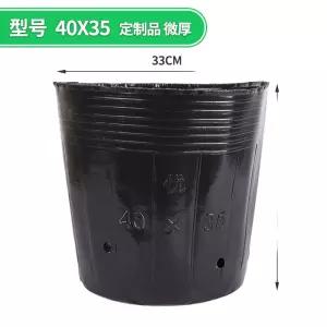 모종 묘목 농장 구멍 모종판 심기 양파 손잡이 식물 그릇