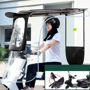 오토바이 전동차 캐노피 스쿠터 방수 블랙 비가림막 커버 어닝