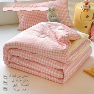 세탁 가능한 에어컨 여름 이불 어린이호환 싱글더블 레이어 얇은 학생 기숙사 침구 폴리에스터 섬유