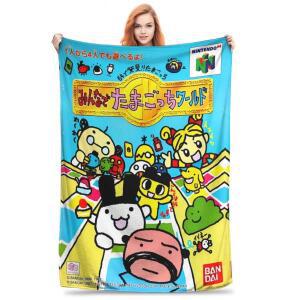 일본 타마고치 담요 따뜻한  미적 플러시 어린이 소파 침대 플란넬 커버