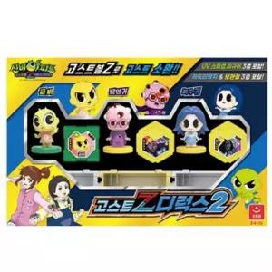 오로라월드 신비아파트4 고스트Z 디럭스세트 2