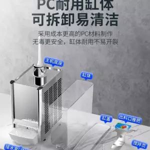 기계 머신 슬러시메이커 업소용 주스기 슬러시 메이커