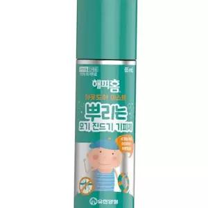 모기 기피제 휴대용 이카리딘 진드기 아웃도어 기피제 해충 여름 야외 모기퇴치제 어린이용 바르는 풀밭