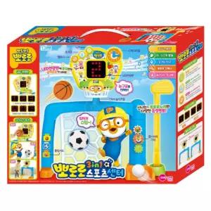 뽀로로 장난감 스포츠 센터 축구 농구 골프 유아 선물 BNA