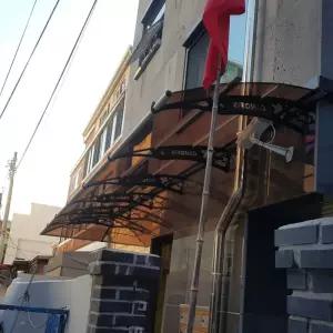 캐노픽스 1270 X 6300 고정식 브라켓 차양 비가림시설