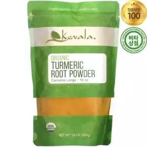 케발라 오가닉 울금 강황 뿌리 터메릭 루트 파우더 가루 454g Organic Turmeric RootPowder