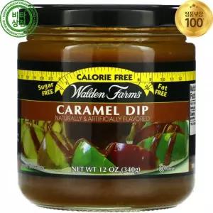 웰든팜 카라멜 캐러멜 딥 칼로리  슈가 프리 무설탕 340g Caramel Dip Calorie Free