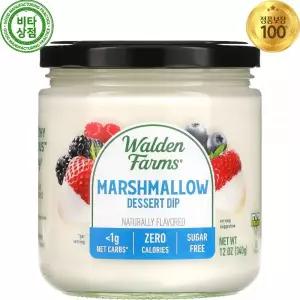 웰든팜 마시멜로우 디저트 딥 제로 칼로리 슈가프리 무설탕 340g Marshmallow Dessert Dip