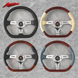 14인치 클래식 우드 스타일 D형 스티어링 휠 JDM 울프스부르크 스포츠 빈티지