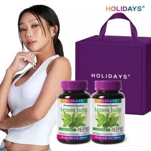 [NS홈쇼핑][홀리데이즈] 레몬밤 90정 2병 선물세트 (6개월분)[27771097]