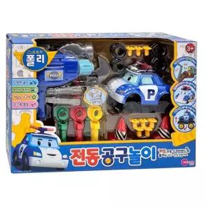 로보카폴리 전동공구놀이 어린이 역할놀이 공구 장난감 토이