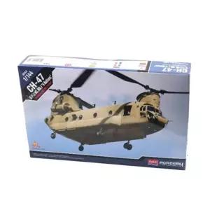 미니어쳐소품 미니어처만들기 4NATIONS