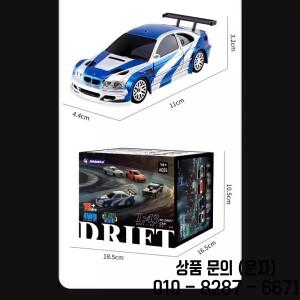 Jiabaile 무선 제어 1: 43 미니 4wd 드리프트 원격 자동차 풀 스케일 전문 Rc 레이싱 고속 차량