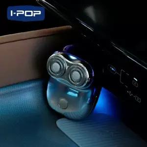 충전식 소형 면도기 휴대용 메탈 디자인 무선 전동 쉐이버 출장 여행 차량 간편