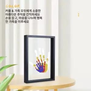 손바닥 액자 핸드프린트 diy 추억 손도장 투명손도장액자 가족