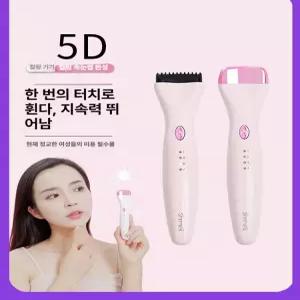 픽랩마켓 속눈썹고데기 속눈썹펌 히팅뷰러 속눈썹컬링