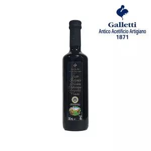 갈레티 모데나 레드 발사믹 비네거 와인 식초 500ml