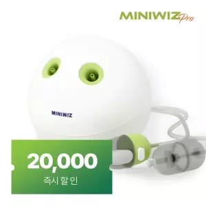 토박스 미니위즈 프로 전동식 의료용 아기 콧물흡입기