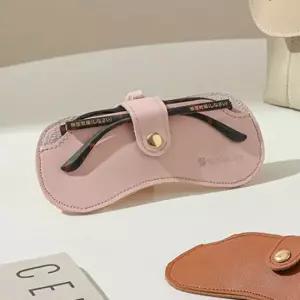 휴대용 선글라스 안경 집 가죽 케이스 보관함 연핑크