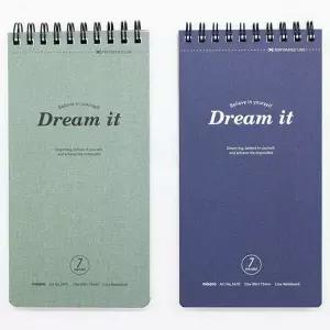 기자수첩(절취) (2개세트)