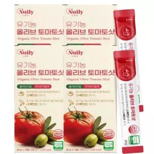유기농100프로 스페인산  엑스트라버진 올리브오일  토마토착즙액 NFC 효능 개별스틱 4박스