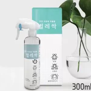 살충 스프레이 가정용 해충 모기퇴치제 벌레 퇴치제 빈대 실내 진드기 방충제 추출물 국화