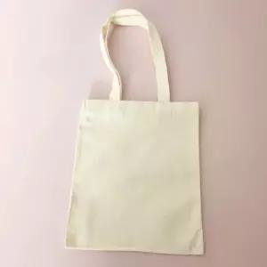 심플 캔버스 에코가방 25x30cm 코튼 숄더백 토트백 그림가방 에코가방 천가방 캔버스가방