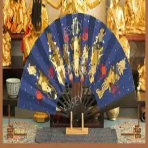 벽걸이 천둥 접이식 부채 수입 동양화 도교 장식용