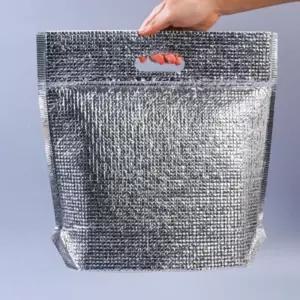 ( )1세트5매 은박 보냉 가방 주머니 파우치 손잡이 아이스크림 보조가방 보온 도시락