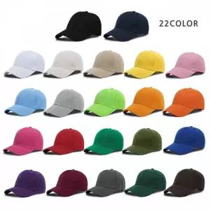 22컬러 남녀공용 볼캡 야구 모자 햇빛차단 데일리 나들이 여름