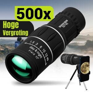 망원경 고성능 쌍안경 휴대용 렌즈 야간 잠만경 천체 16x52 Long Range Monocular Telescope High-Power Du