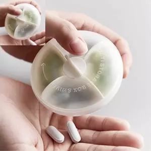 나타 알약보관통 휴대용약통 4칸약정리 미니약케이스 여행수납 영양제 보관 4칸