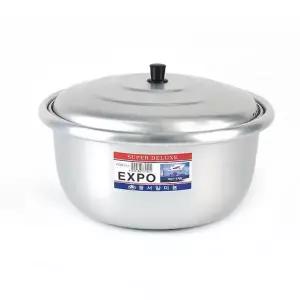 양은솥 가정 업소용 알루미늄 양은 국솥 40cm