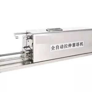 회오리감자기계 갑자칩 만들기 간식 토네이도 노점