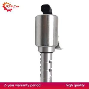 포드 갤럭시 호환 S-맥스 재규어 XF XJ XE 랜드로버 볼보 호환 S80 V70 S60 V60 가변 밸브 타이밍 VVT 솔