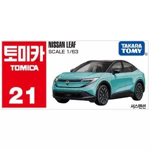 [토미카] 21 닛산 리프 민트 그린 자동차 미니카 장난감