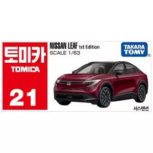 [토미카] 21 닛산 리프 초회 버건디 자동차 미니카 장난감