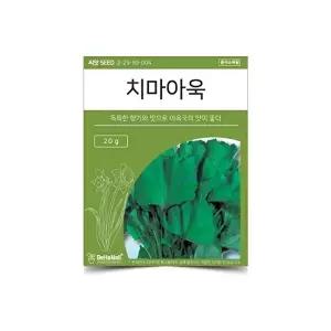 [셀러허브 생활리빙]베하몰 텃밭 채소 씨앗 치마 아욱