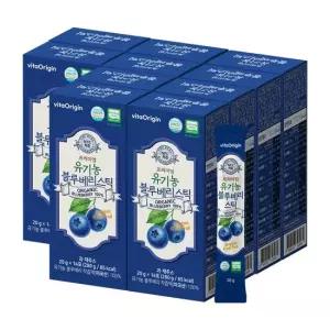 비타오리진 유기농 블루베리스틱 14포 x 10박스